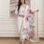 white embroidered chanderi kurti digital print organza jacquard dupatta