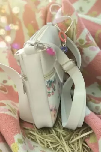 Floral Print Sling Bag for Women with Chain Strap Stylish Handbag