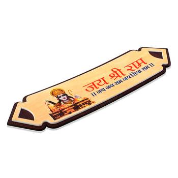 Wooden jai shri ram door pattika sticker plate 2