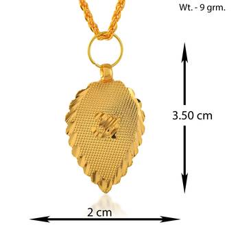 Brass micron thin light weight pan shape om pendant 2