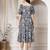Women rayon grey floral print flared dress