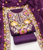 Women's purple embroidery silk dress material