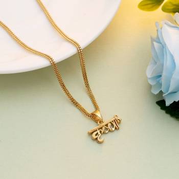 Gold color lord krishna name chain pendant 1