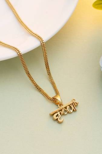 Gold color lord krishna name chain pendant