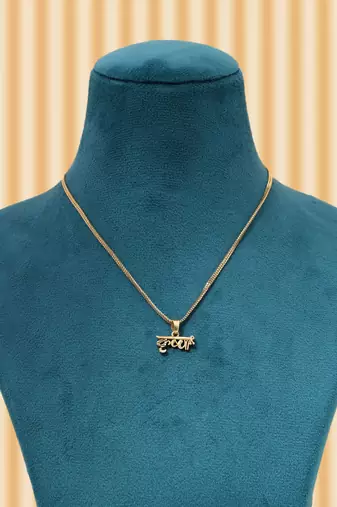 Gold color lord krishna name chain pendant