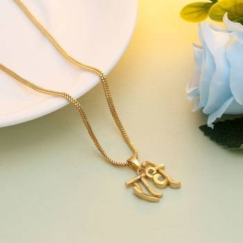 Gold color shri radhe name chain pendant 1
