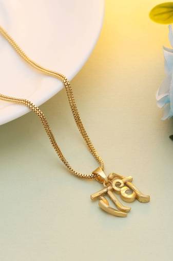 Gold color shri radhe name chain pendant