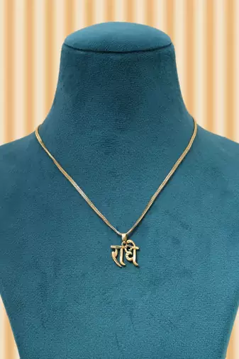 Gold color shri radhe name chain pendant