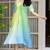 Light blue tye dye chanderi dress