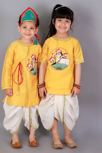 Yellow printed cotton silk kurta pyjama