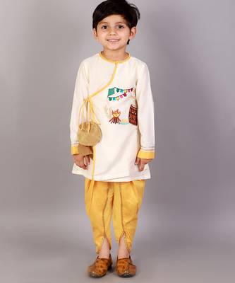 White printed cotton silk Boy's Kurta Pyjama 1