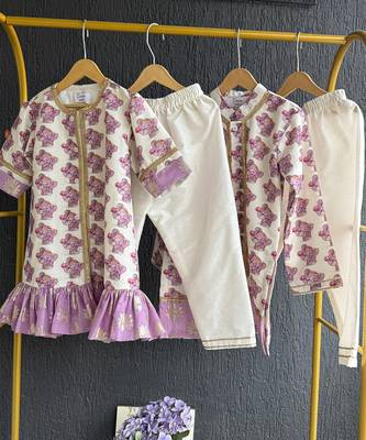 Purple printed cotton silk Boy's Kurta Pyjama 5