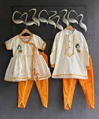 White printed cotton silk Boy's Kurta Pyjama 2