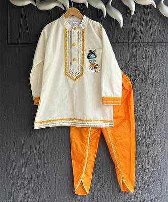 White printed cotton silk Boy's Kurta Pyjama 1