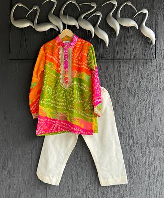 Multicolor printed cotton silk Boy's Kurta Pyjama 1