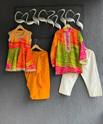 Multicolor printed cotton silk Boy's Kurta Pyjama 5