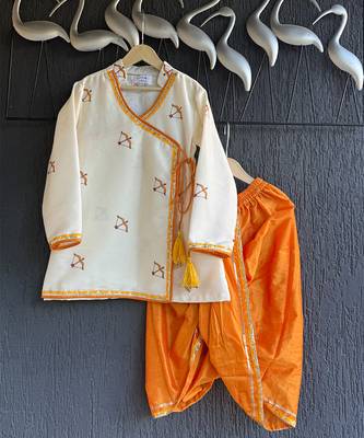 White printed cotton silk Boy's Kurta Pyjama 1