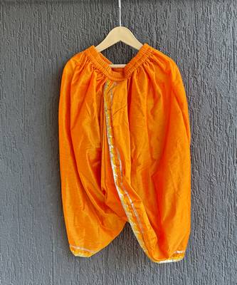 White printed cotton silk Boy's Kurta Pyjama 4