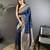 navy blue lichi silk blend zari weaving motif banarasi saree