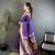 purple soft lichi silk blend peacock & floral motifs jacquard kanchipuram saree