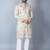 Men’s beige embroidered kurta – festive & wedding wear traditional kurta