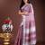 purple color lining orgenza zari border saree