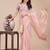 light pink color solid plain orgneza saree