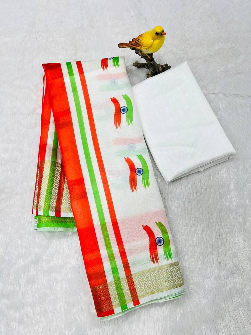 White Color Tiranga Printed And Zari Weave Republic Day Banarasi Art Silk Saree