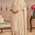 Cream viscose jacquard woven partywear Readymade suit