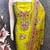 Green chinon ethnic Readymade suit