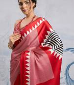 Red printed satin saree with blouse piece