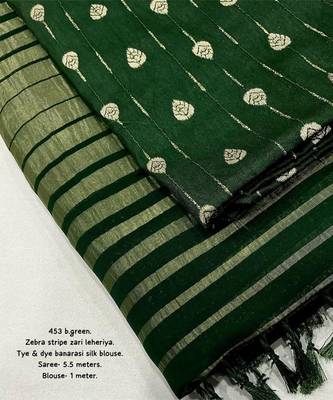 Dark green georgette leheriya saree 3