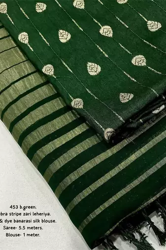 Dark green georgette leheriya saree