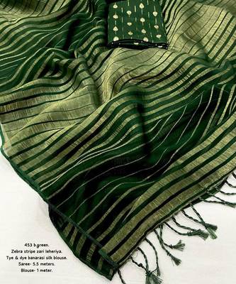 Dark green georgette leheriya saree 4