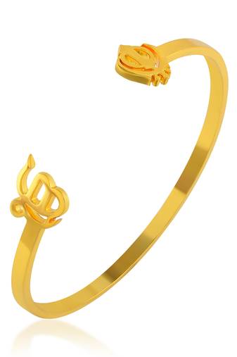 Stainless steel goldplated khanda ek omkar free size adjsutable unisex kada