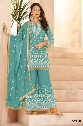 can be altered from 38 to 44