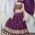Wine Georgette Lehenga set with choli and dupatta