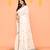 off white linen jamdani saree with tassels & contrast border