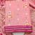 pink jacquard woven dress material