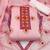 pink cotton embroidered dress material