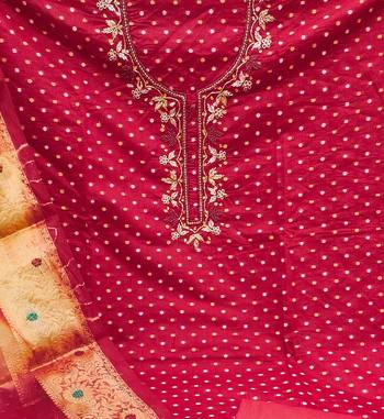 maroon cotton woven dress material 4