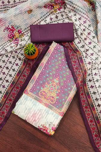 cream organza digital print dress material