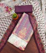 cream organza digital print dress material