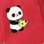 Boys cotton red kind days panda printed nightsuit