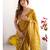 mustard chiffon designer saree with box pattern and moti lace border