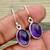Amethyst earrings | 925 sterling silver handmade dangle or stud earrings