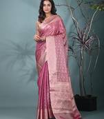 elegant pink tissue saree with intricate border