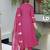 Pink chanderi embroidered kurta pant set