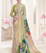 multicolor or premium printed saree with blouse