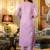 Pink viscose rayon heavy thread embroidery work kurta pant set